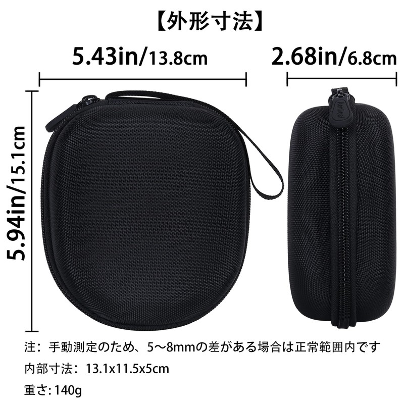[Aenllosi Dedicated Storage Case] Compatible Sony Sony Float Run WI-OE610