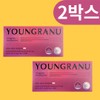 Youngla New Enteric Yongseong Fabiflora PRO Diet 2 Boxes / 영라뉴 장용성 파비플로라 PRO 다이어트 2박스