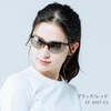 E-FIT EF-S207 Sports Sunglasses, Ultra Lightweight Model, Asian Fit, UV