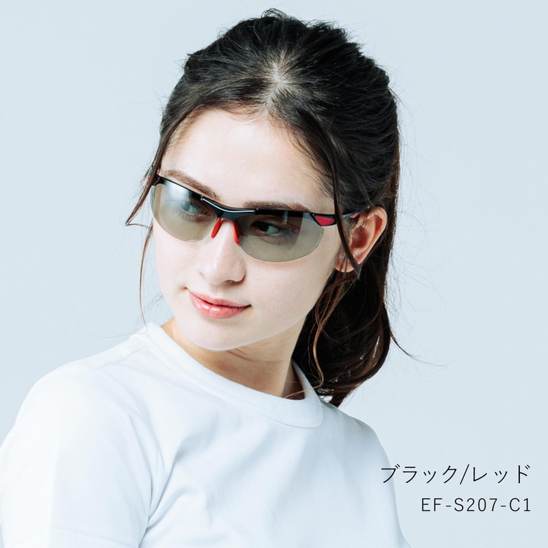 E-FIT EF-S207 Sports Sunglasses, Ultra Lightweight Model, Asian Fit, UV