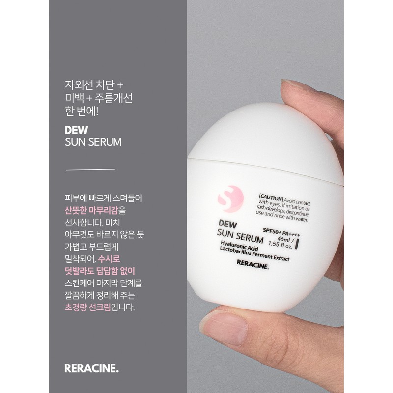 Lyricin Lilacin Dusun Serum Sunscreen 46ml Lilacin Dusun Serum /