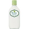 Utena Moisture Milk (Lotion) 5.1 fl oz (155 ml)