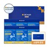 GC Green Cross Microbiome Max Biotics 4g / GC녹십자 마이크로바이옴 맥스바이오틱스 4g x 90포 2세트 유산균 선물세트+쇼핑백증정