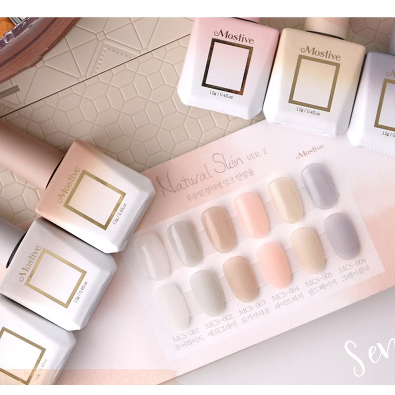 motive Mostive MCS nude tone syrup gel nail / 모스티브
