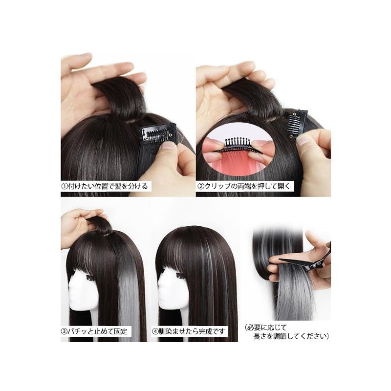 Extensions One-touch Hair Extensions Color Extensions Inner Color Point Color