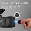 Gaciron (BIRD NEST-200 Saddlebag, Rear Light, Bicycle, Taillight, 30 lm,