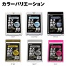 Hogodasu Magnet Loader Card Holder 35PT UV Cut Trading Card