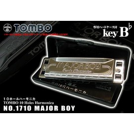 Tombo (dragonfly) Major Boy/No. 1710 Major Boy Key – B Lead 10 Hole Harmonica with Hard Case