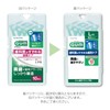 GUM Periodontal Procare Interdental Brush, L-Shaped, Interdental Care, Wire Type,