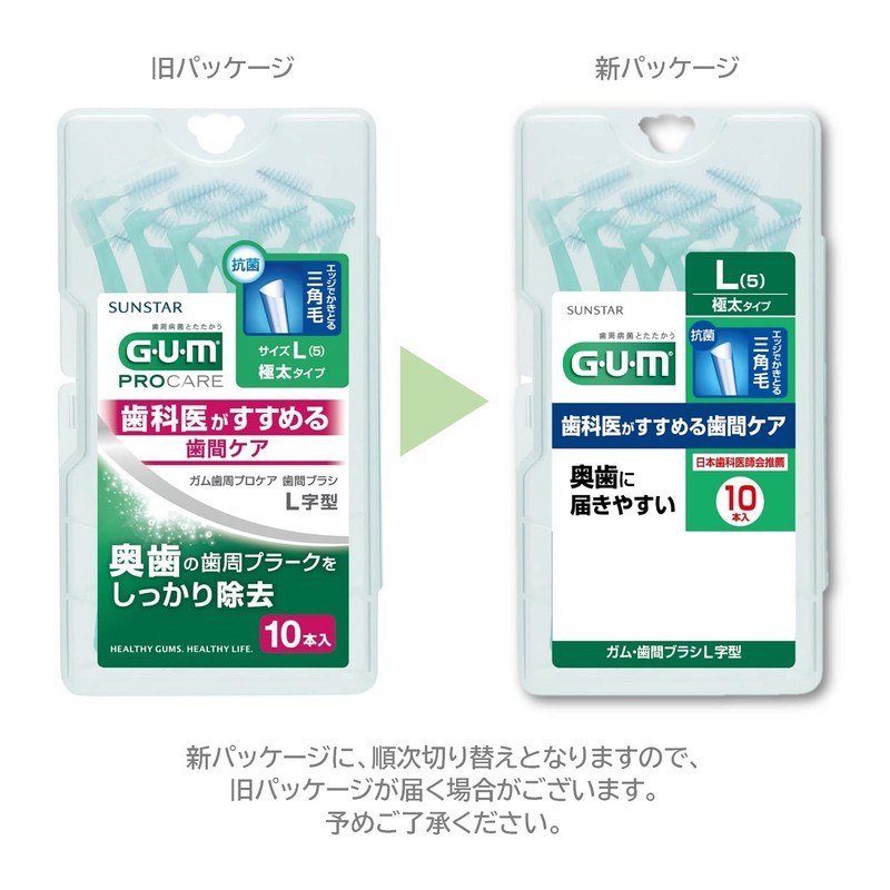 GUM Periodontal Procare Interdental Brush, L-Shaped, Interdental Care, Wire Type,