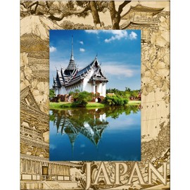 Saddle Mountain Souvenir Japan Laser Engraved Wood Picture Frame Portrait (5 x 7)