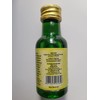 Pistachio Food Flavouring Essence Preema 28ml Bottle