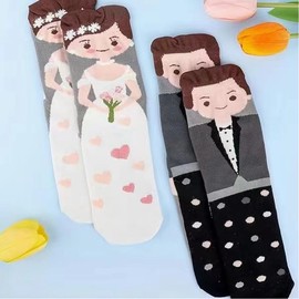 AOEVUIR 2 Pairs of Wedding Socks Wedding Gifts for Bride and Groom Funny Wedding Gifts Ideas for Both, multicoloured, S