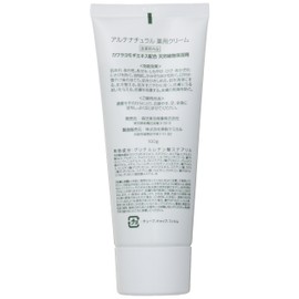 Altenatural 3.5 oz (100 g) (Kawarayuki Cream)