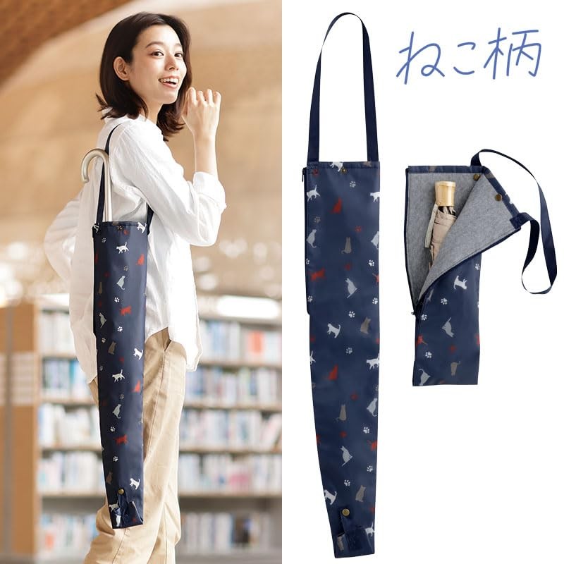 Umbrella Tote, Lightweight Tote Bag That Stores Wet Umbrella, Adjustable