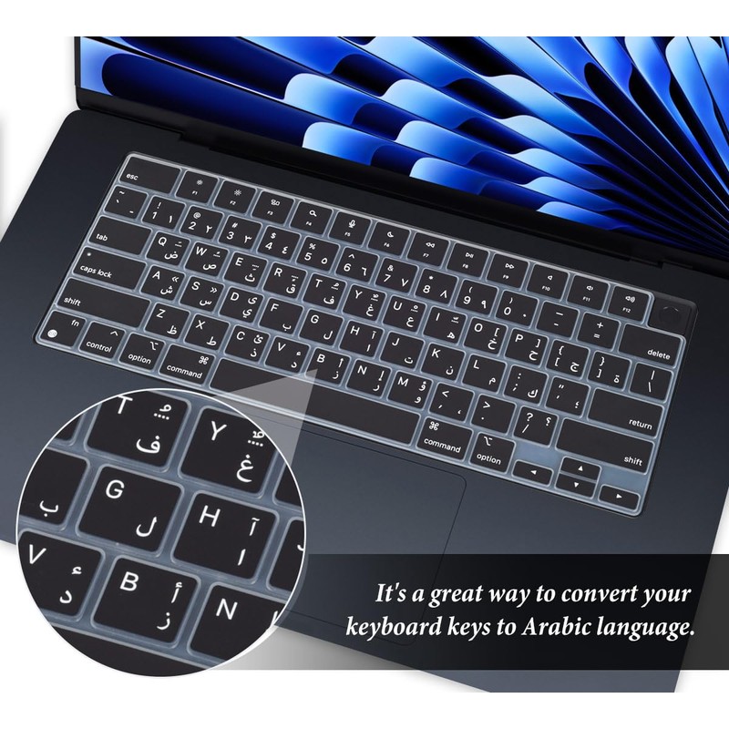 Arabic Keyboard Cover Skin for Apple 2026 2025 2024 2023