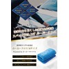 [Mechanic Supervised Car Wash Towel] Bubu-Material Car Wash Towel, Large,