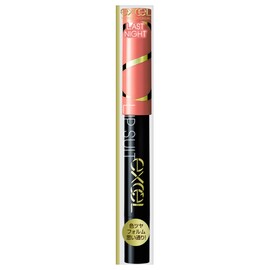 excel LS07 Excel Lip Suit Last Night Pink Beige