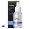 JM Solution The Effect NMF Moisturizing Serum, 2 bottles, 30ml / 제이엠솔루션 더 이펙트 엔엠에프 보습 세럼, 2개, 30ml