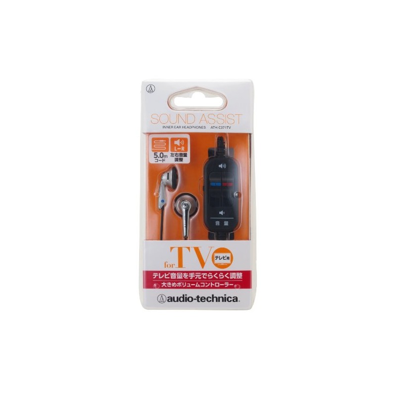オーディオテクニカ ATH-C371TV イヤホン 有線 テレビ用 シルバー