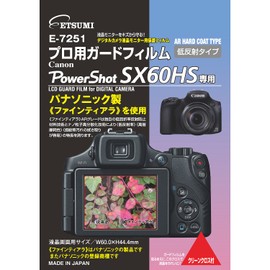 ETSUMI E-7251 Professional Guard Film AR LCD Screen Protector Film for Canon PowerShot SX60HS