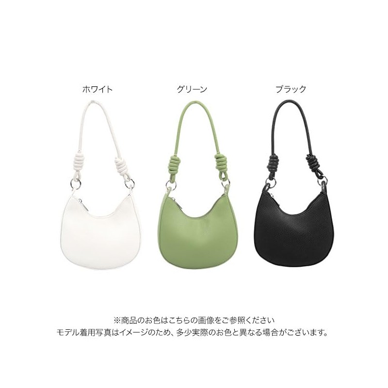 Kobe Lettuce B1617 Handbag, Bag, Handbag, Handle Bag, Shoulder Bag,