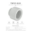 Barrow G1/4" Male to Female Extender Assembly 10mm White