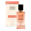 Lattafa Ana Abiyedh Coral for Unisex Eau de Parfum Spray,