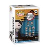 Funko Pop! Animation: Demon Slayer - Tamayo