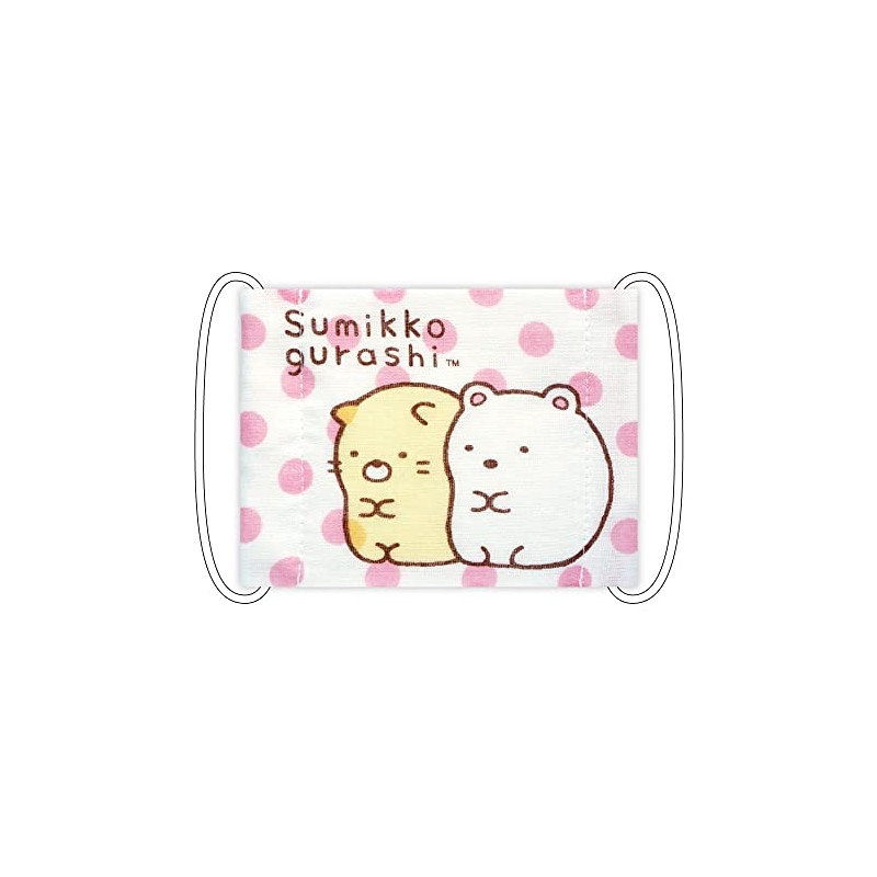 Pioneer Omekashi Mask for Children Sumikkogurashi Cat Polar Bear 100%