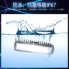Brave Way LED Work Light, 40 W, Car LED Work