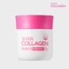 Ever Collagen Nutri Ever Collagen In&Up Biotin Up 12 Weeks