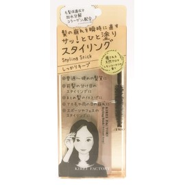 Kirei Factory Styling Stick, Keep Tight, Hair Wax, Lemon & Eucalyptus, 10ml (x1)