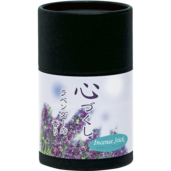 Heart Thoughtful Lavender Scent G