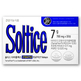 Soltys Tamaplex 700mg / 솔티스 타마플렉스 700mg X 10정 1박스 관절 연골 프로텍션