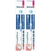 Butler Focus Care Brush (Normal) 2 Pack