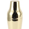 Stainless Steel Drink Shaker French Style 2 Section Martini Mixer