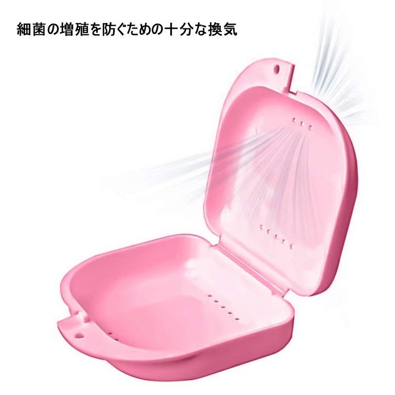 Doyeemei 1 x Dental Orthodontic Retainer Box Mouth Tray Pink