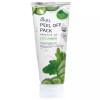 Oi 건조할 때마다 이걸로 정리해요 오이 필오프팩 180g I Use
