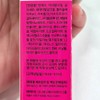 Collagen eye cream Eye Lifting Wrinkle Improvement Collagen Eye Cream