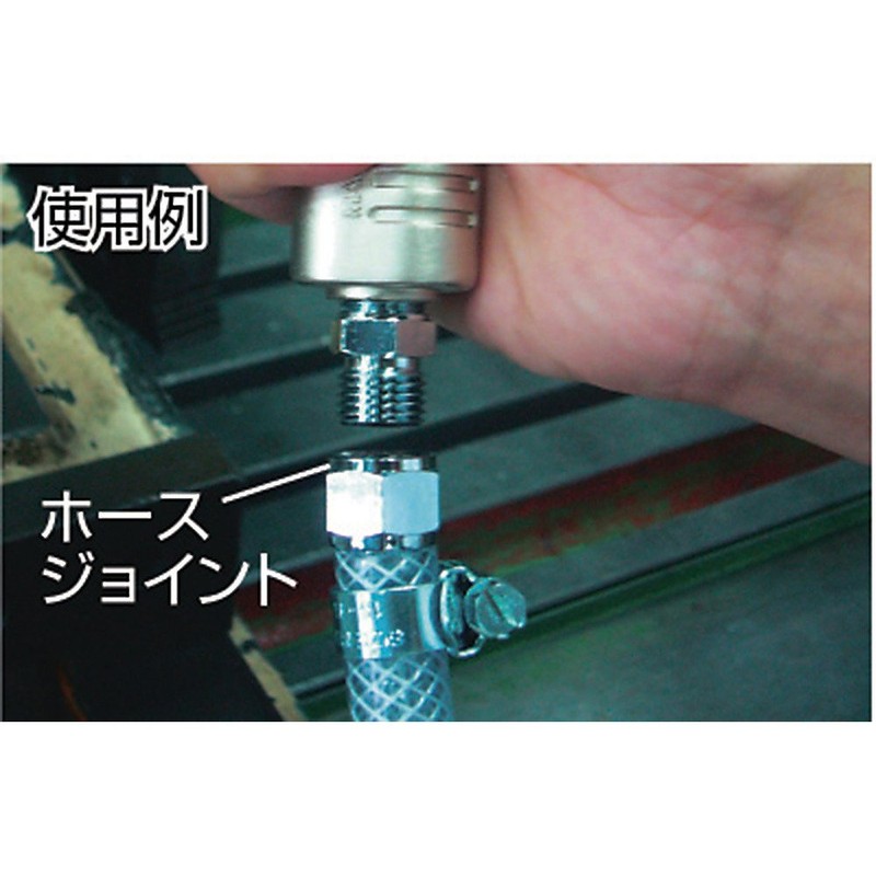 TRUSCO (torasuko) Hose Joint 43102 takenoko Outer Diameter 14.0 mm