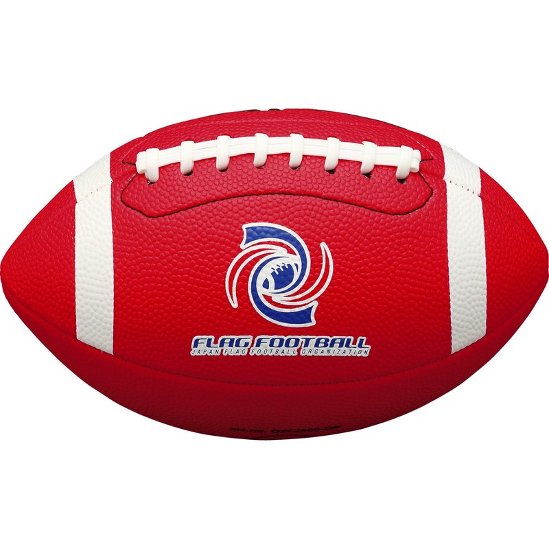 molten Q3C2500-QB Flag Football Mini