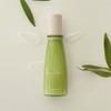 The Saem Urban Eco Harakeke Emulsion / 더샘 어반 에코