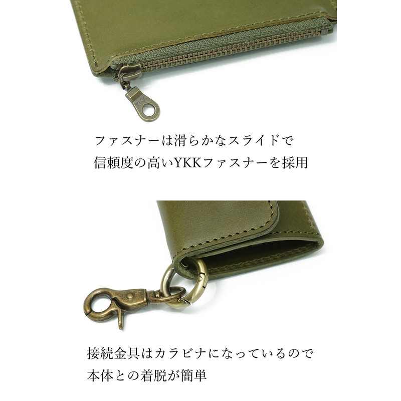 Prof Line Tochigi Leather [Japanese Key Case] Coin Purse Trifold