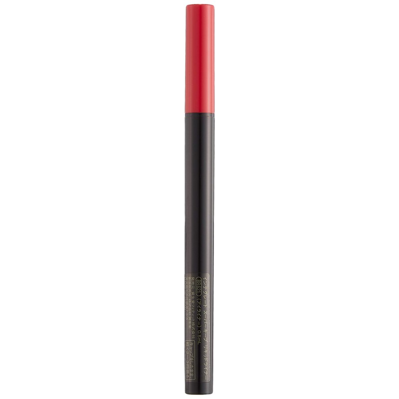 Integrated Superkeep Liquid Liner BR621 0.5ml