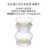 マルエス 御仏具 白上金ハス大玉仏花 4.5寸 ホワイト