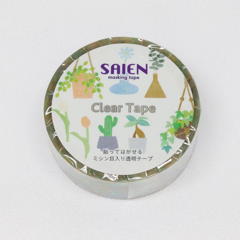 Made in Japan HR-0003 Kamiiso Plants 0.6 inches (15 mm)