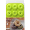 Kai House Easy, Fun, and Healthy Donut Baking Mold