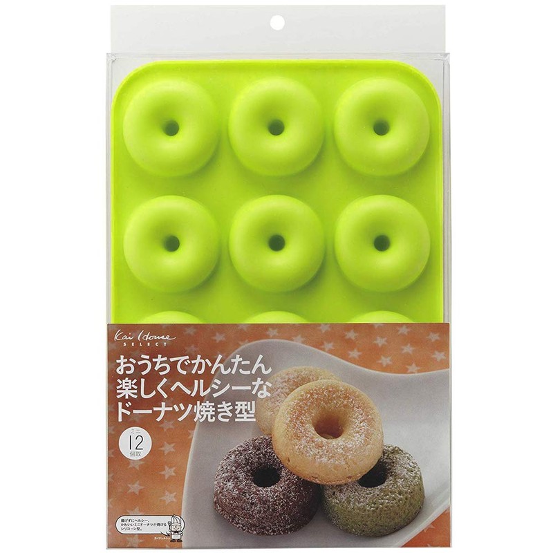 Kai House Easy, Fun, and Healthy Donut Baking Mold
