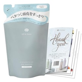 Off&Relax OR Spa Shampoo, Refill, 13.5 fl oz (400 ml), Cassis & Muguet Scent, Includes Original Pamphlet, Refresh Shampoo - Refill